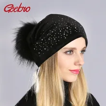 Geebro зимние Для женщин с помпоном и шейный платок Повседневное бархат Стразы шапки-бини шапка с мехом енота помпонами DQ026