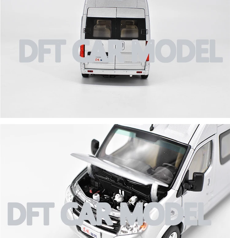 1:24 игрушечные машинки из сплава dongfeng MPV модель автомобиля для детских игрушечных автомобилей авторизованный игрушки для детей