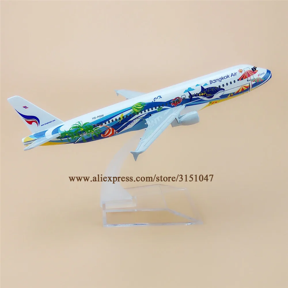 Летательный аппарат Airbus 320 Airways из сплава металла Таиланда A320 подарки для детей 16