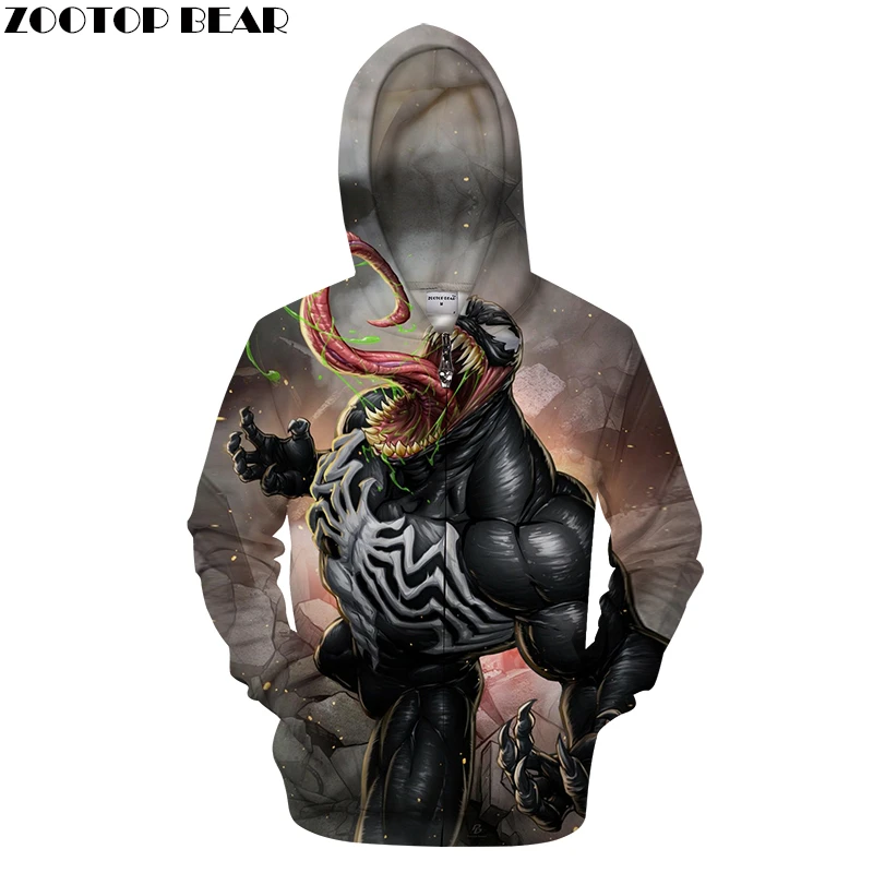 groot monster hoodie