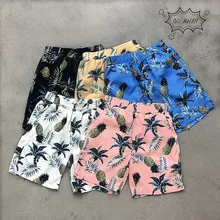 Летняя Корейская версия мужской комфортной печати Ретро Харадзюку Взрывные Модели Свободные повседневные Гавайские шорты