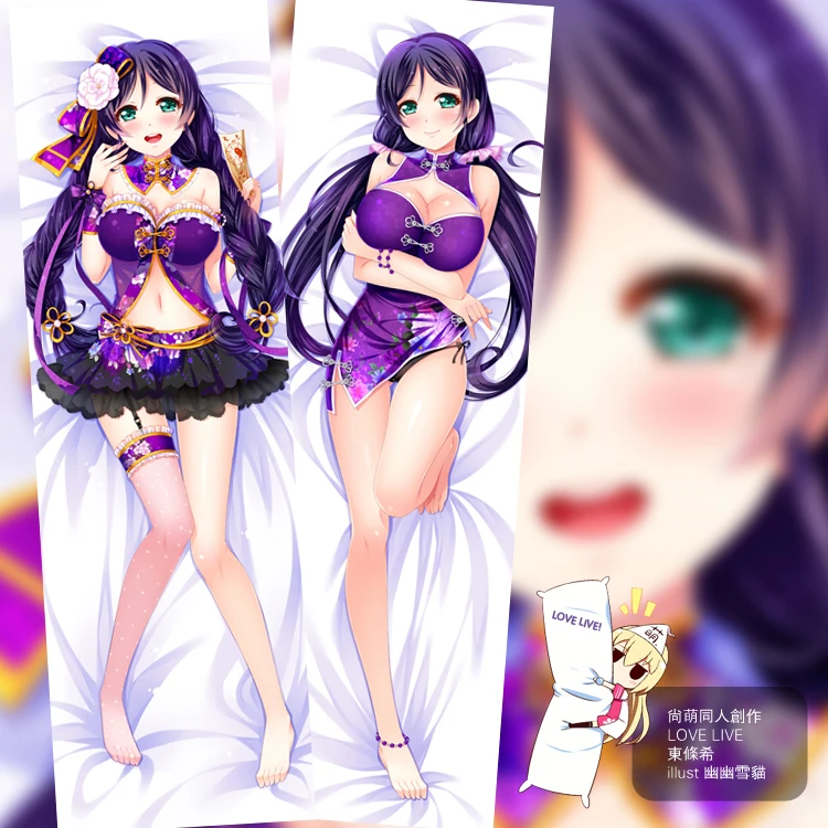 

50X150CM Life-sized Love Live! School Idol Project cartoon anime wall scroll picture mural poster art cloth canvas paintings