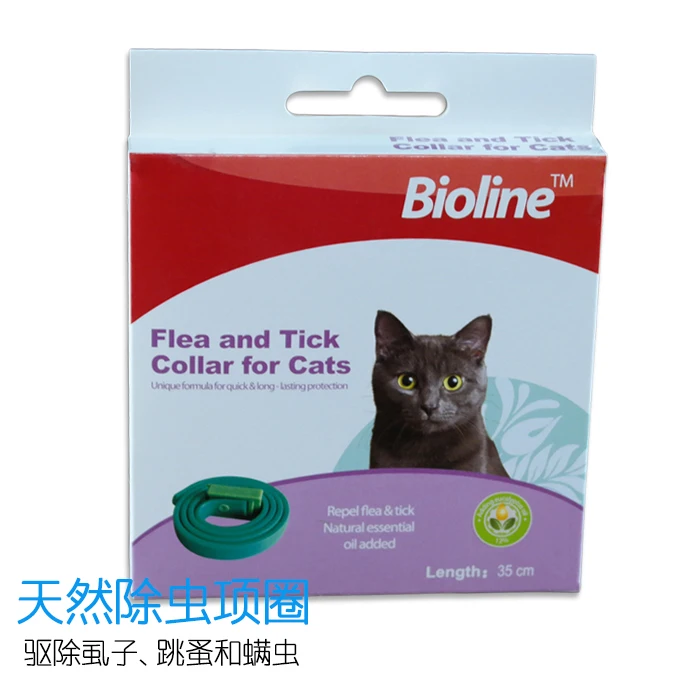BIOLINE Pet Supplies Cat Kitten Anti Flea Tick Mites Natural Collar
