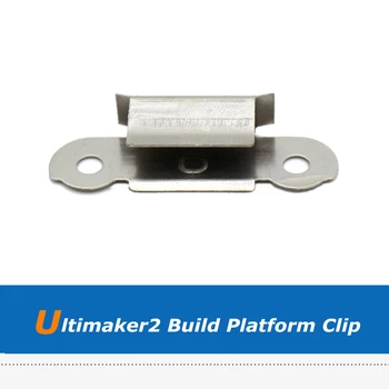 

12pcs/lot 3D Printer Parts Ultimaker Build Platform Glass Retainer, Stainless Steel Glass Heated Bed Clip