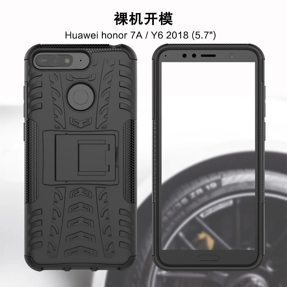 Huawei honor 7A  Y6 2018- (35)