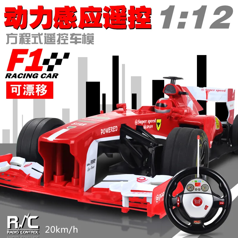 F1-19