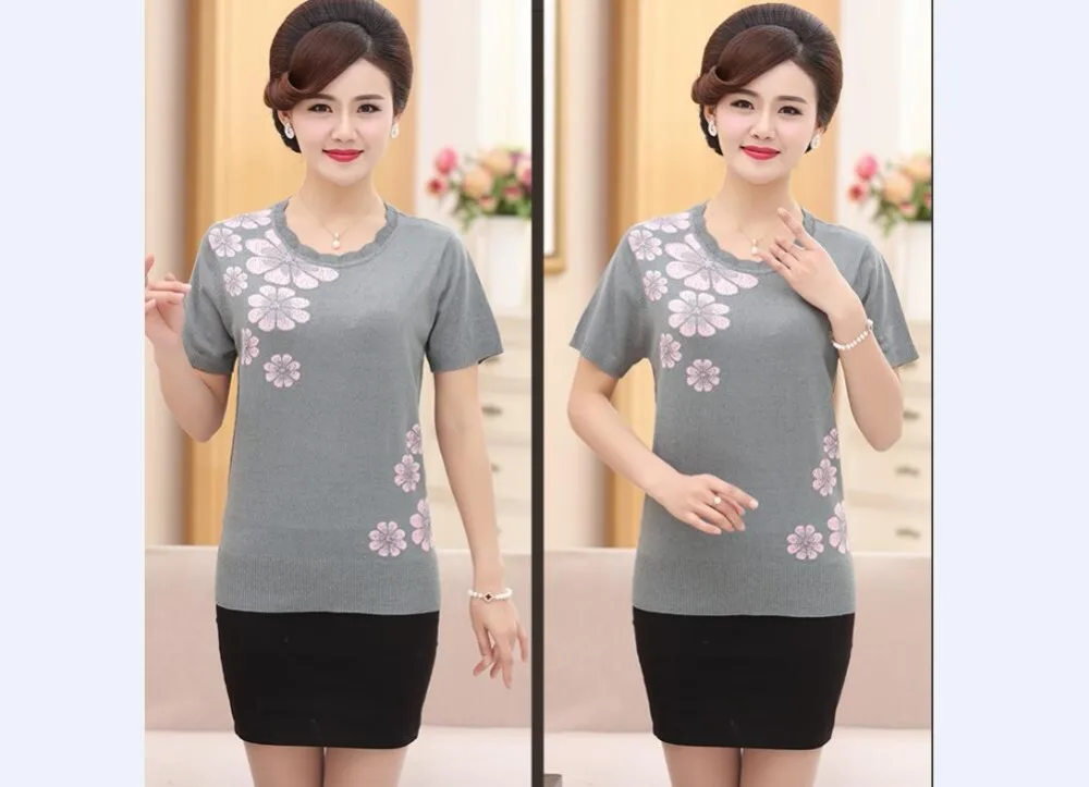 QQ截图20190406175445