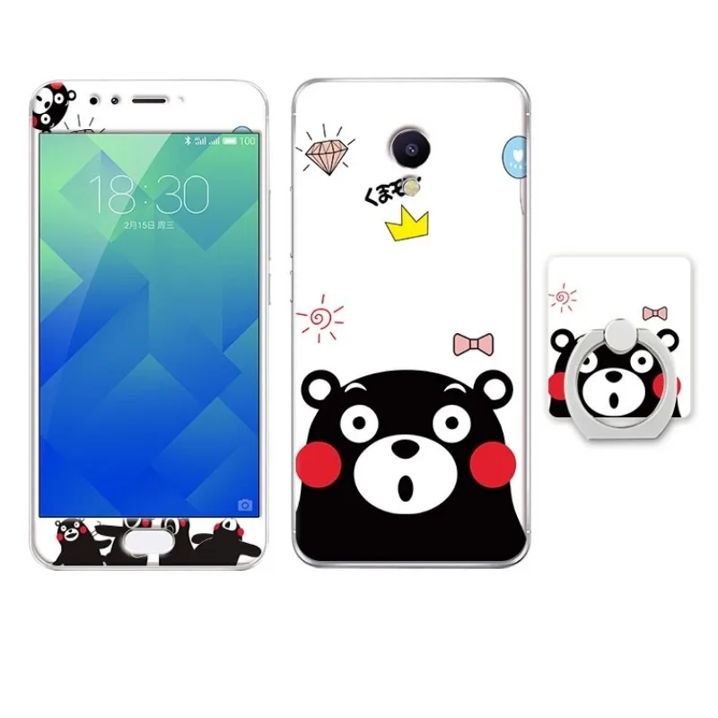 Meizu M5s case cover glass screen protector  (25)