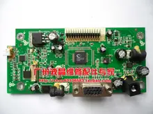 Free shipping MST2400 driver board MTF-51858-04 T = 1.2MM VER: 2.0 Motherboard