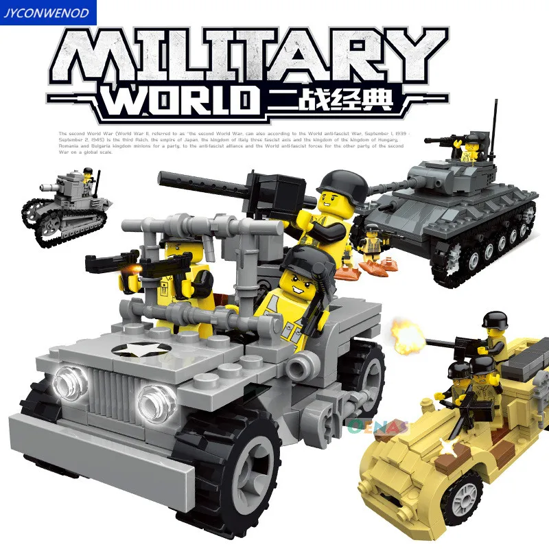 

4 styles WW2 Tank Military SWAT Police Team Building Blocks bricks army soldier Figures city Education Toys for Children Gifts