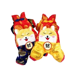 New year pet clothes winter soft silk+cotton dog clothes puppy clothes Fortune dog Chinese style pet dog cat costume Tang- New year pet clothes winter soft silk+cotton dog clothes puppy clothes Fortune dog Chinese style pet dog cat costume Tang-