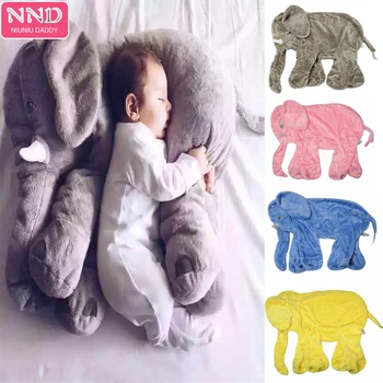 

Niuniu Daddy 60cm Elephant Plush Toy Skin Giant Elephant Dolls Animal Skin Soft Pillows Baby Sleeping Pillow birthday Gift