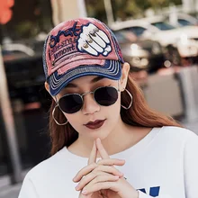 Бренд TOHUIYAN Fist вышивка бейсбольная кепка для мужчин и женщин Bone Casquette Chapeau изогнутая Женская кепка s регулируемая хип-хоп шапки