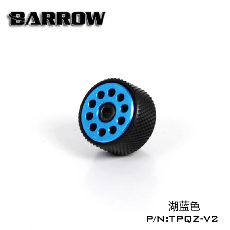 TPQZ-V2-Blue