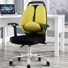 Компьютерный стул бытовой офисный лежащий чистая специальная цена Эргономика босс вращающийся персонал игровая мебель исполнительный стул