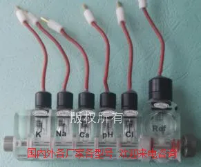 

FOR Jinrui Kaite Yuehua kehua kangning kangli Panstar Zhongda URIT Electrolyte K Potassium Na Sodium Cl Chlorine Ca Calcium Ref