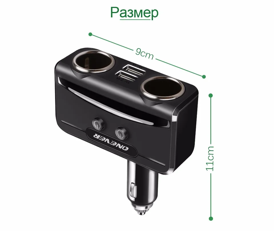 ONEVER 12 В-24 В Авто-прикуриватели разъем volmeter Дисплей 3.1a 5 В Dual USB Smart быстрый автомобиль Зарядное устройство для iPhone Xiaomi IPad