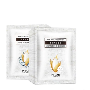

Rice Essence Ice film silk Facial mask Replenishment Moisture Oil control Skin care products face makeup