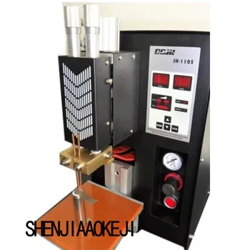 Cheap JH-1105 Electricity Welder High-power Welding Machine Portable Multi-functional Battery Spot Welding Machine 220V/110V 18KVA 1pc
