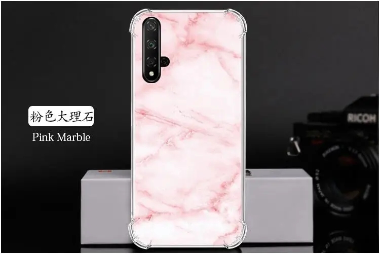 粉色大理石 Pink Marble