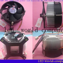 Горячая 20 Вт 30 Вт 50 Вт 100 Вт высокой мощности Светодиодный радиатор DC 12V светодиодный вентилятор охлаждения светодиодный высокой мощности Светодиодный Лампы радиатор 1 шт./лот
