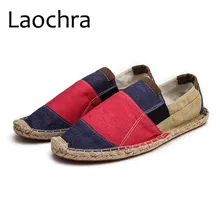 

LAOCHRA Men Design Fisherman Shoes Paris Famous Retro Style Espadrilles Men Outdoor Fashion Flats Shoes Hemp Breath Loafers