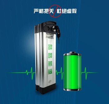 

High quality 48V 12AH Lithium ion Li-ion Rechargeable battery 5C INR 18650 for electric bicycles (70KM),48V Power bank