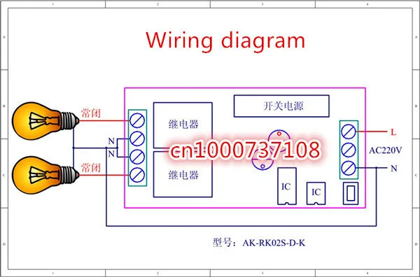 Картинки КАК ПОДКЛЮЧИТЬ ДИСТАНЦИОННЫЙ ПУЛЬТ