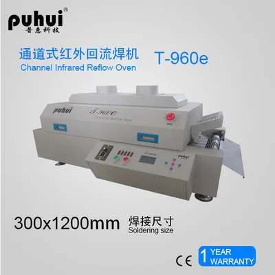 

Authorized Puhui T-960E LED SMT Reflow Oven T960e Channel Infrared Reflow Oven T 960e Soldering Station