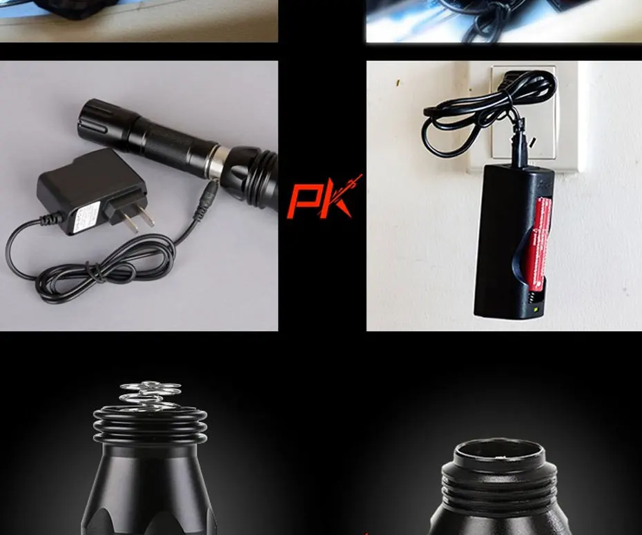 flashlight (11)