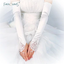 Свадебные перчатки без пальцев до локтя перчатки для свадебного торжественного платья свадебные перчатки цвета слоновой кости/белый/черный/красный перчатки для свадебной вечеринки GL4