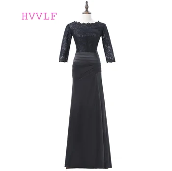 

Black Mother Of The Bride Dresses Mermaid 3/4 Sleeves Lace Plus Size Groom Mother Dresses Long Evening Dresses For Weddings