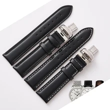 19 мм Ремешки для наручных часов, натуральная кожа, 20 мм, Черные Аксессуары для часов, браслет, стальная пряжка, ремешок для часов Tissot 1853 T095