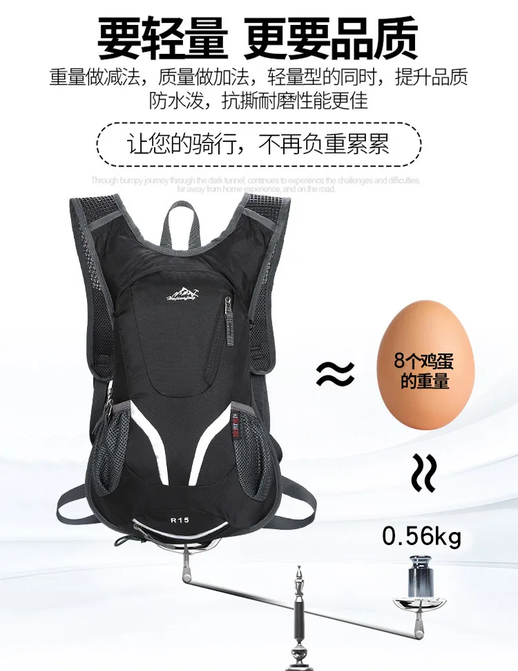 Сумка для воды гидратационный рюкзак для спорта на открытом воздухе, кемпинга, пешего туризма, езды на велосипеде, сумка для воды, емкость для мочевого пузыря, 2л