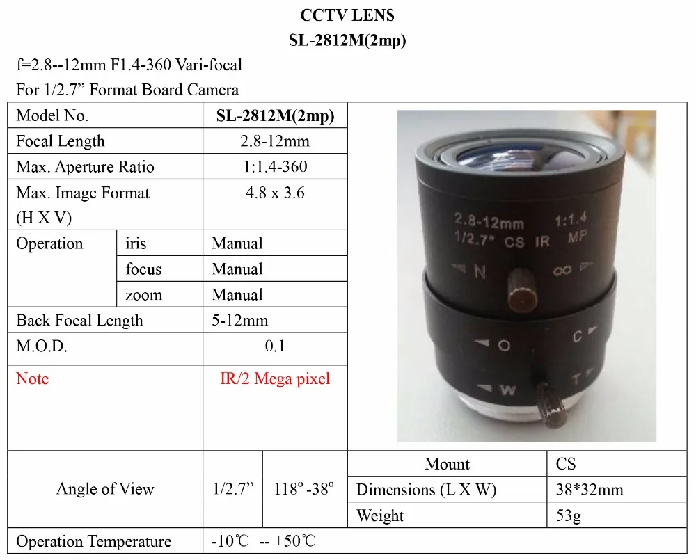 SL-2812M2-(2mp)-specification