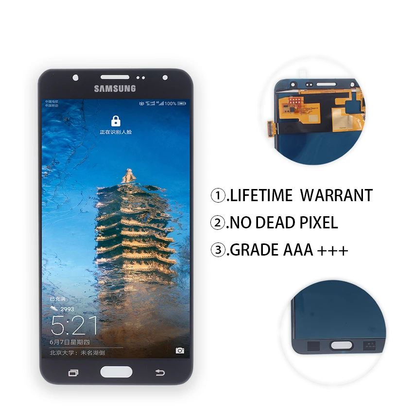 AMOLED LCD для SAMSUNG Galaxy J7 2015 дисплей J700 J700F J700M J700H сенсорный экран Запчасти|Экраны