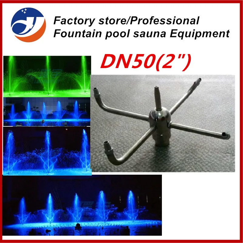 Free shipping factory price SS304 2" Rotating fountain sprinkler | Дом и сад