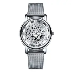 Часы 2019 наручные часы тонкие для мужчин простой стиль пояс сетки для мужчин для женщин кварцевые часы унисекс полые часы relogio masculino