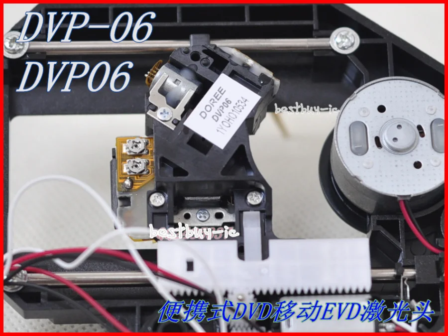 laser de doree len para dispositivo ótico portátil de dvd evd pega dvp