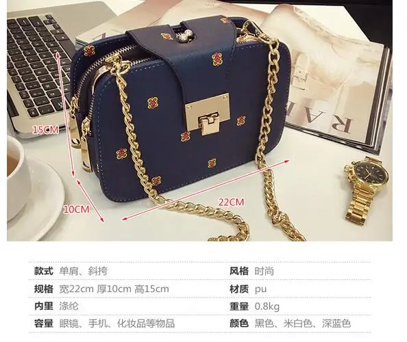 QQ20170512100100