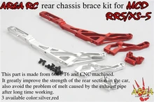 Area Rc Rear Chassic Brace for MCD RR5/XS5