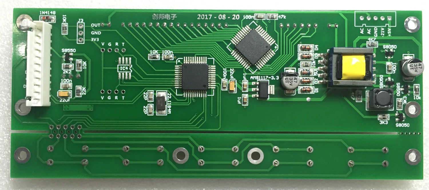 DIY цифровой продукт VFD экран Плата управления CDM4 дисплей для 210 дисплей доска ZC99696 ZC99685 MCU