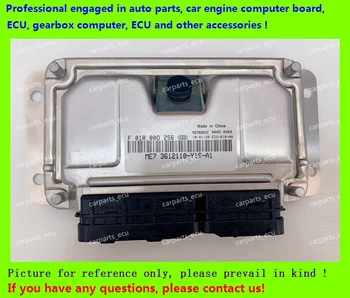 

For car engine computer board/M7.9.7 ECU/Electronic Control Unit/Car PC/Great Wall Coolbear/F01R00D256 3612110-Y16-A1/F01RB0D256