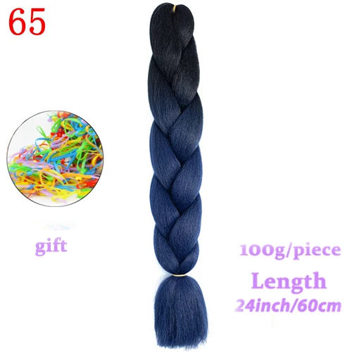 M#33 MERISIHAIR, Омбре, 24 дюйма, 88 цветов,, синтетические вязанные волосы для наращивания, огромные косички, прически - Цвет: M#33