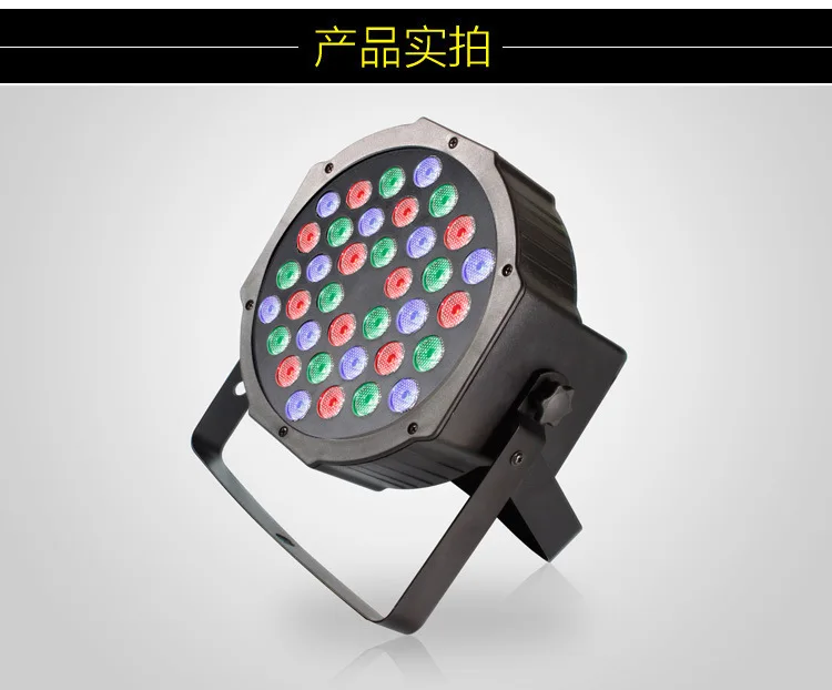 Tinhofire Дистанционное управление 36 Вт светодиодов сценическое освещение RGB