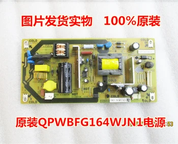 

original LCD-32LX335A 32P93WV power board QPWBFG164WJN1/2 DUNTKG164
