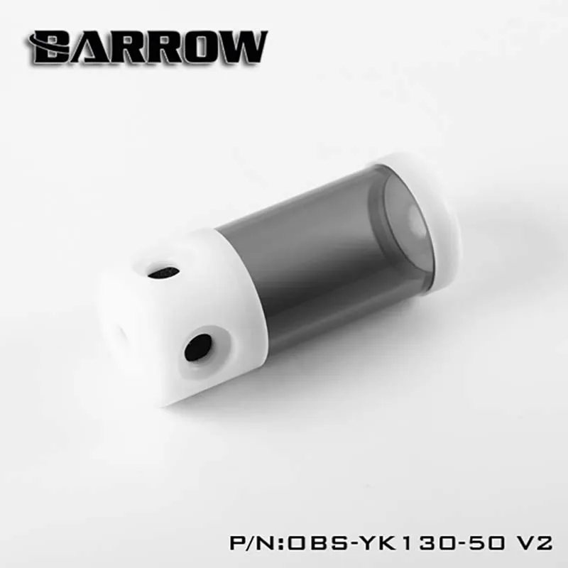 Barrow OBS YK130 50 YK180 YK230 V2 резервуар (диаметр: мм TL:130 мм/180 мм/230 мм/280 мм) B корпус с крышкой