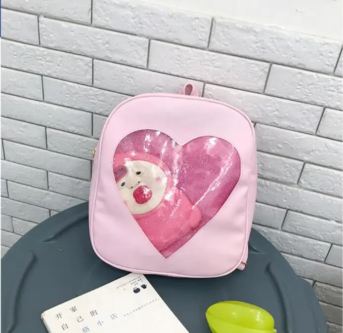 QQ20180830114200