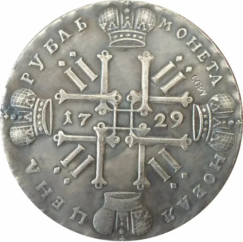 Копии российских монет Peter II 1729|coin copy|coin coinscoins russia |