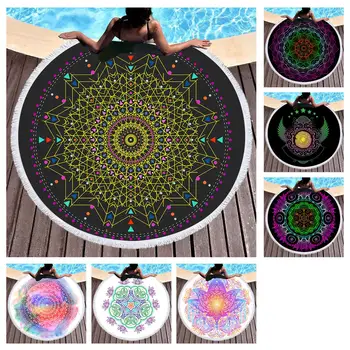 

Free shipping Novelty Gift Ethnic Mandala Flower Circles Geometric Large Round Sauna Spa Bath Beach Towel Blanket Mat 150cm